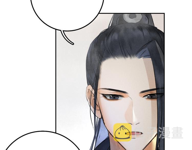 第2话 终于见到他了63