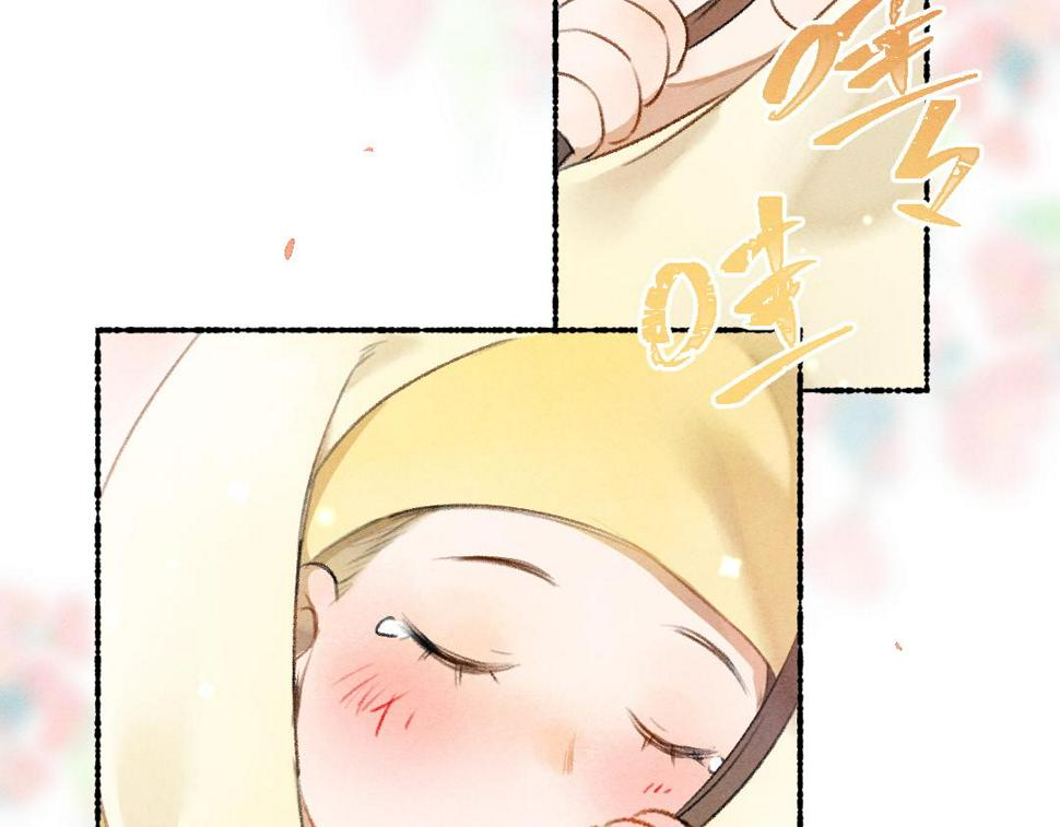 第113话 庙堂之上75