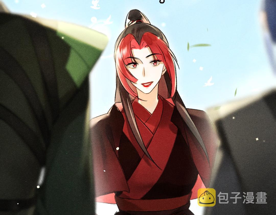 第86话恣意快活的某日42