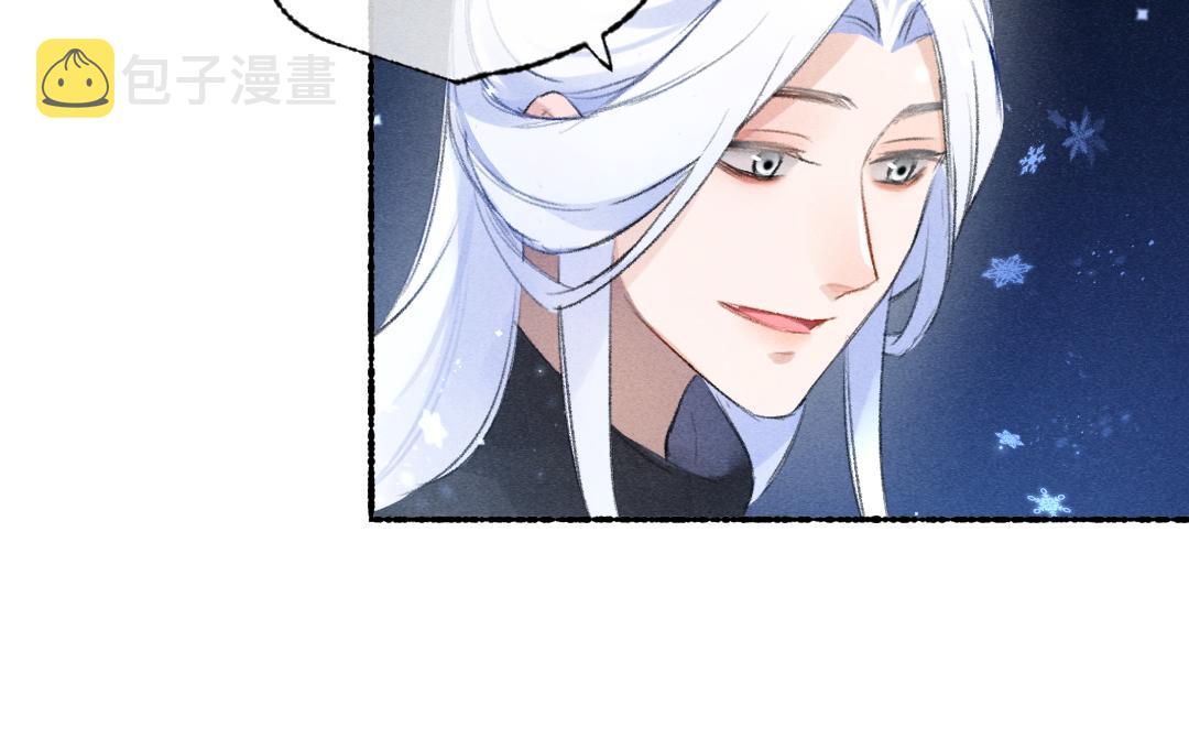 第109话 白梅往事90