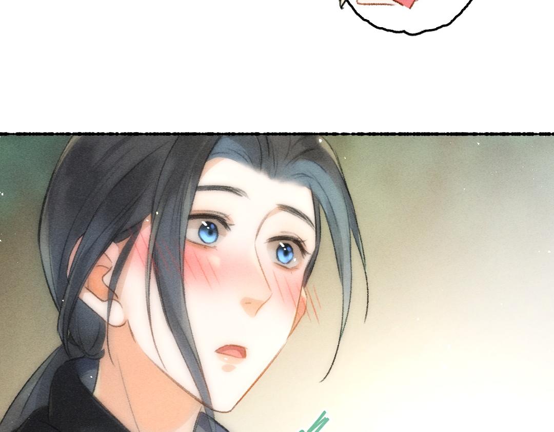 第87话将进酒71