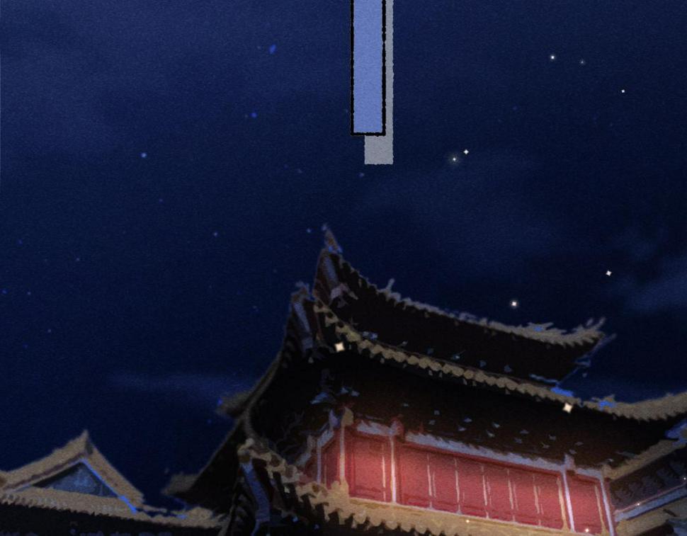 第117话 突然像是变了个人84