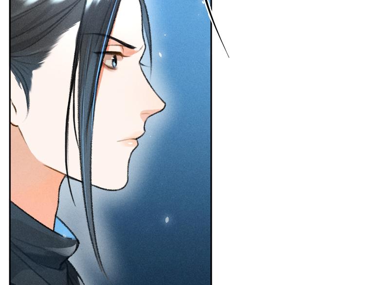 第13话 进击的小影卫26