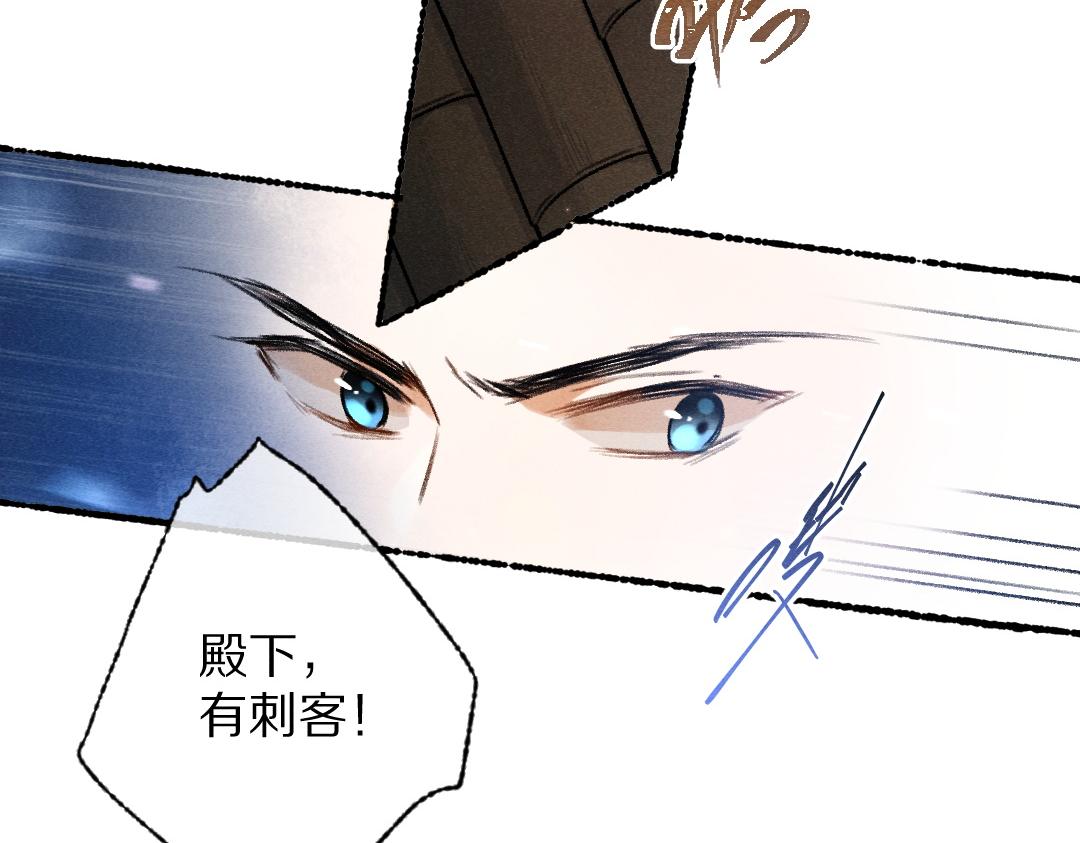 第100话 手可摘星辰95