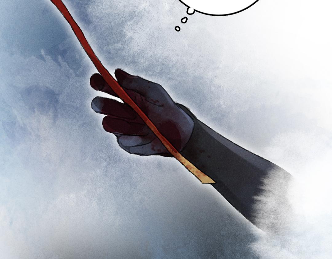第59话 你还要我怎样2