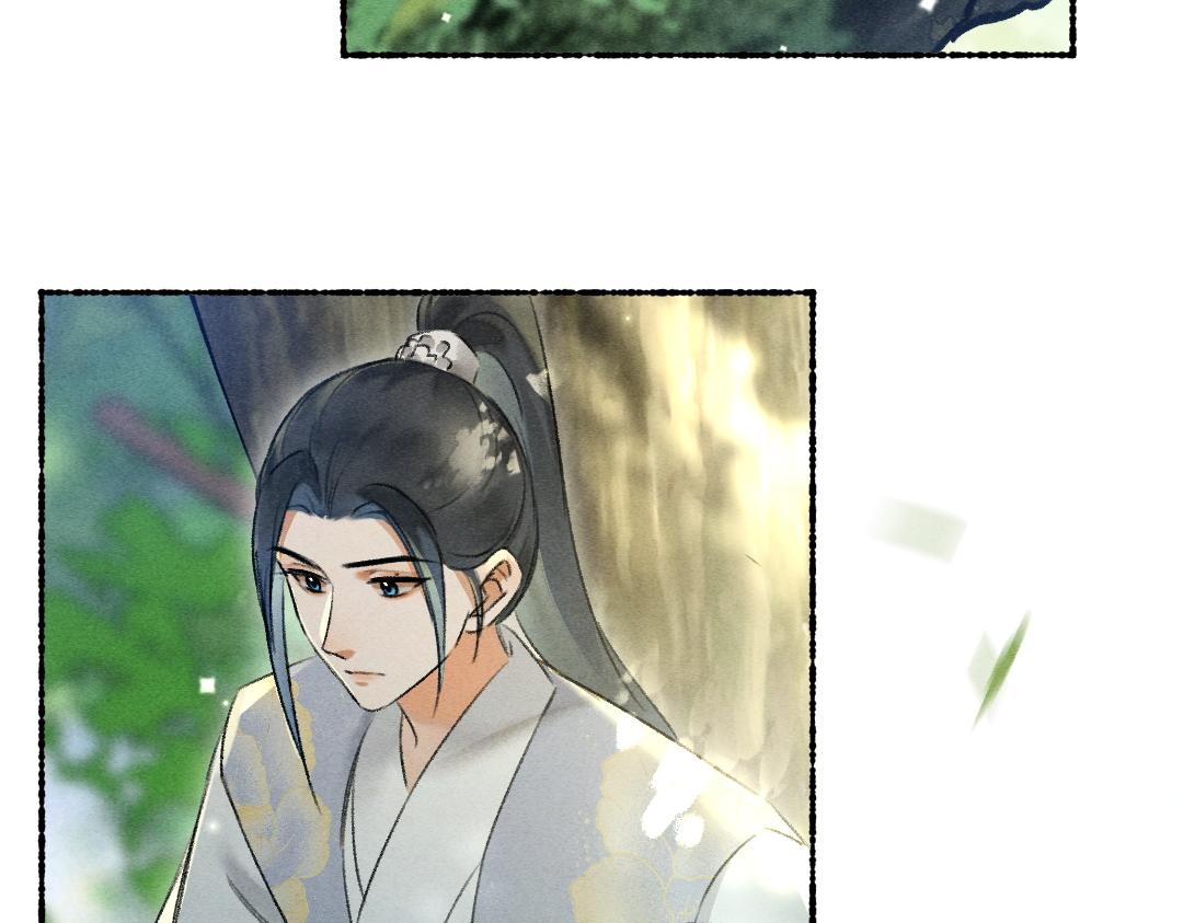 第104话 皇家猎场86