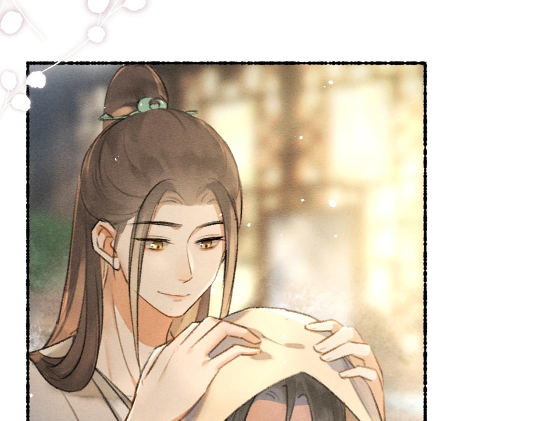第77话 满眼皆是你87