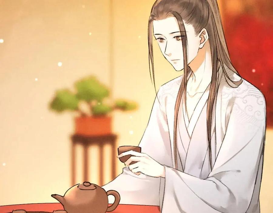第49话 弄丢了月光62