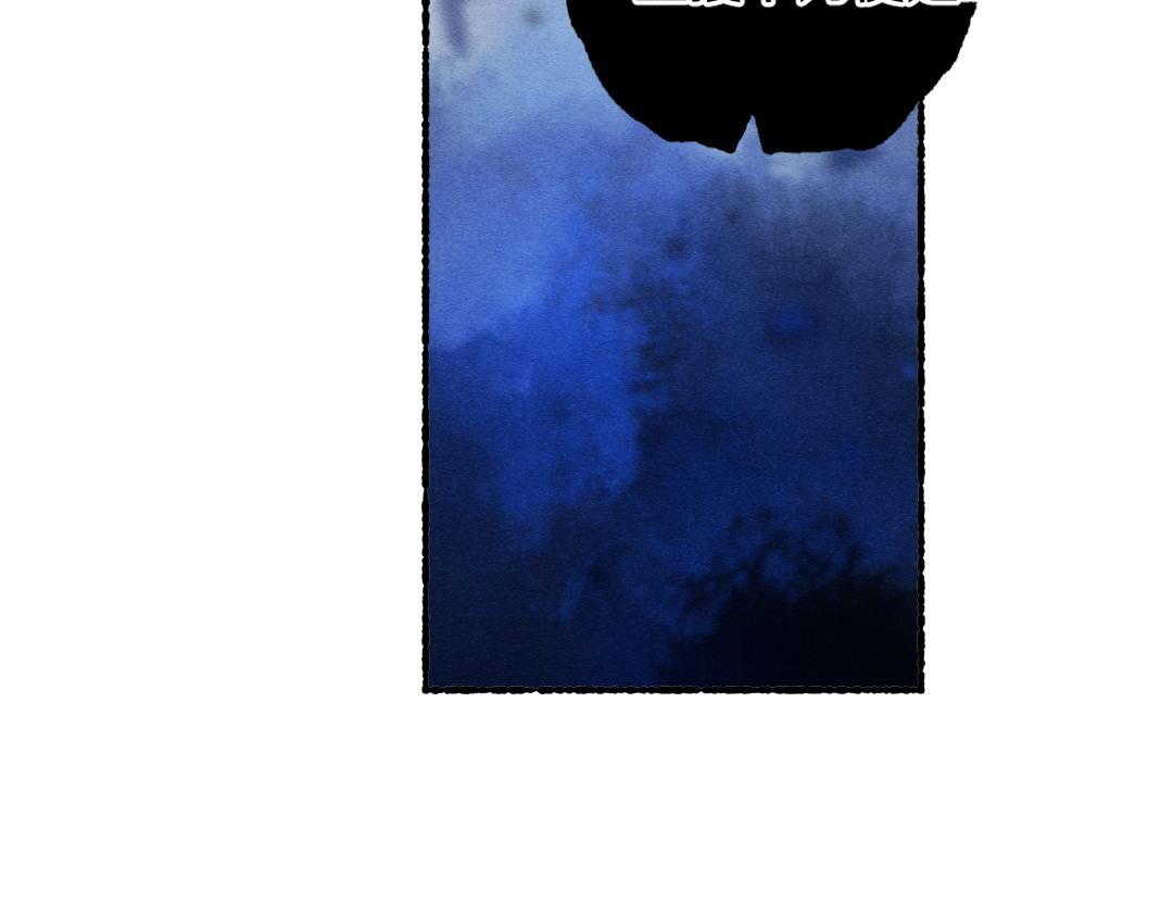 第75话 宝贝不怕我在呢4