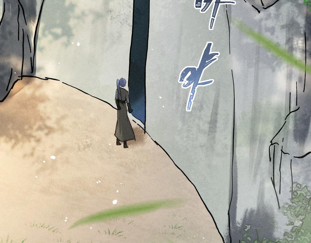 第81话 他就交给你们了121