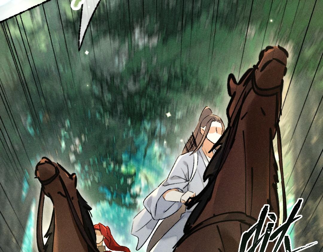 第104话 皇家猎场47