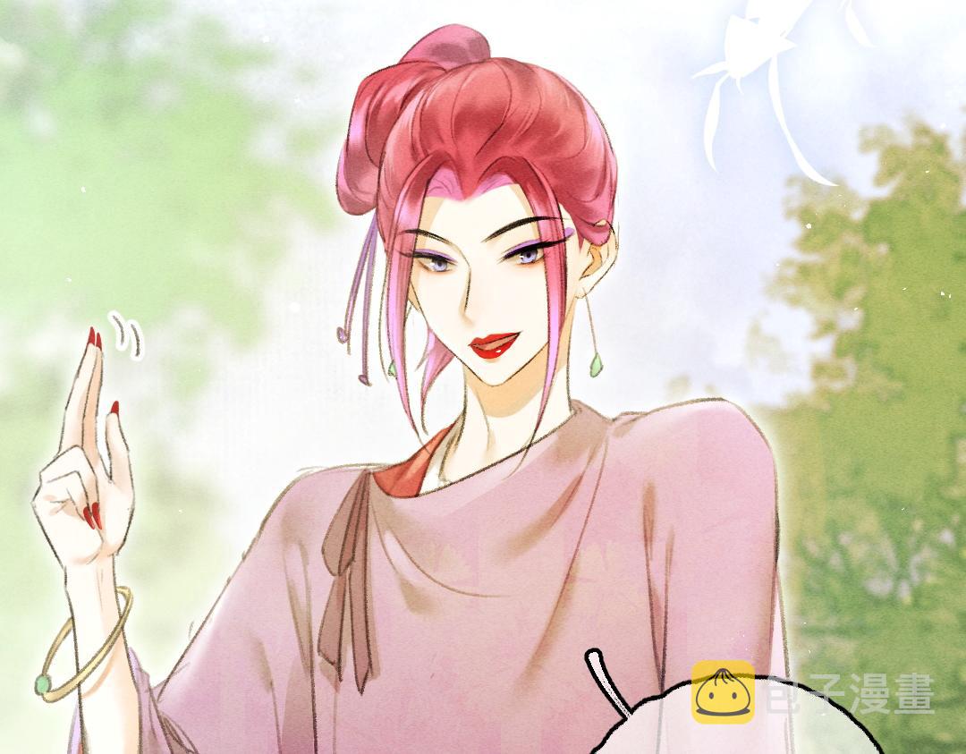 第64话 他不值得你这样7