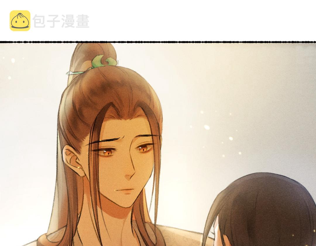 第64话 他不值得你这样93