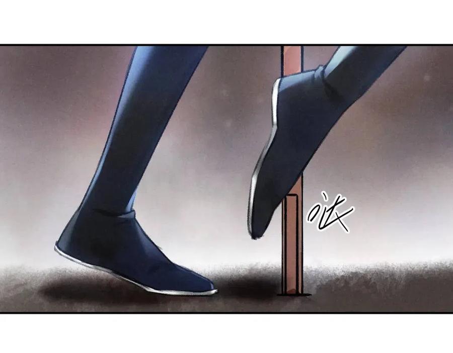 第50话 我将性命，托付于你67