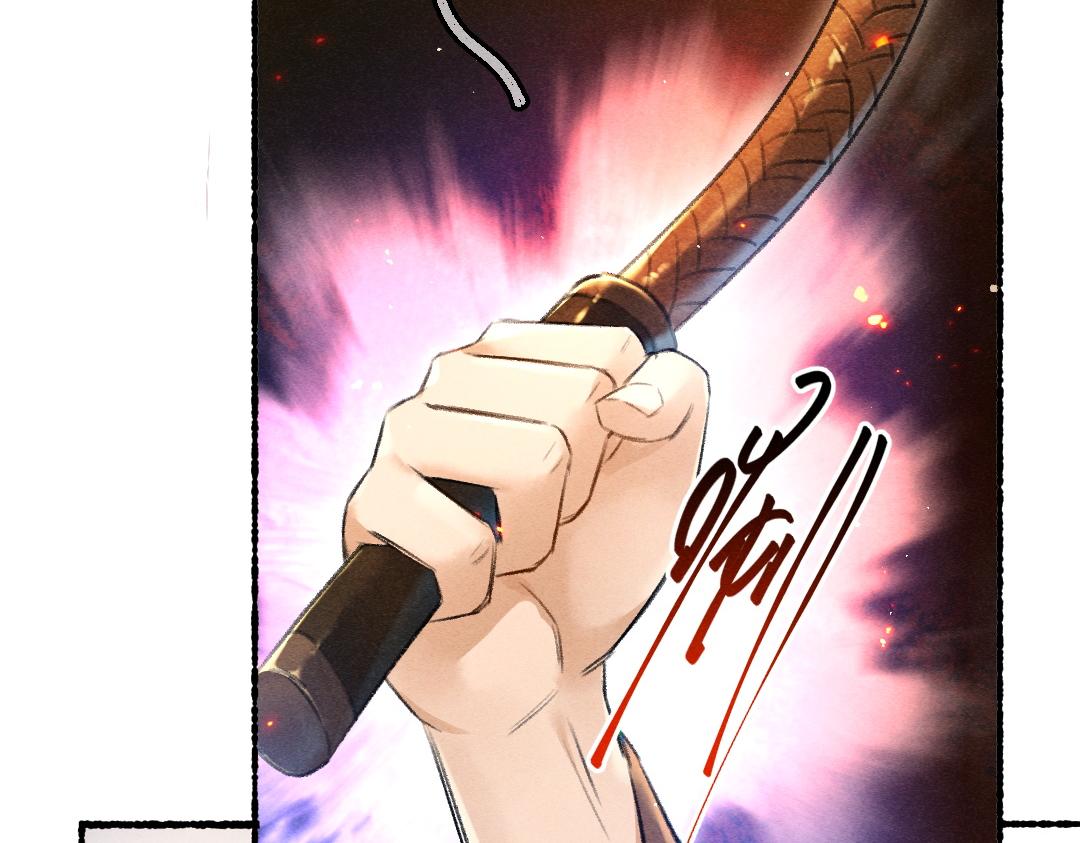 第80话 老王爷的怒火66