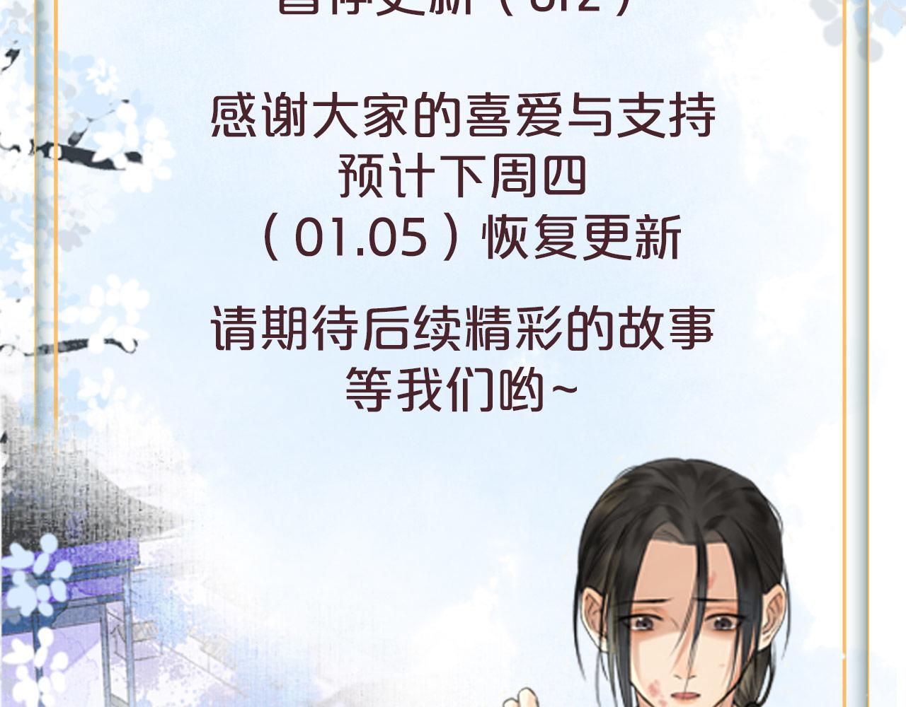 5里加急1