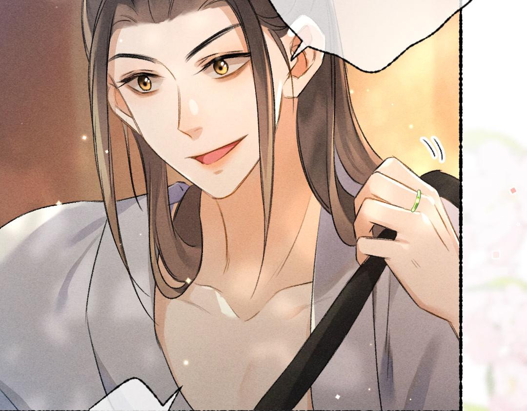 第90话被盘点的小金库55