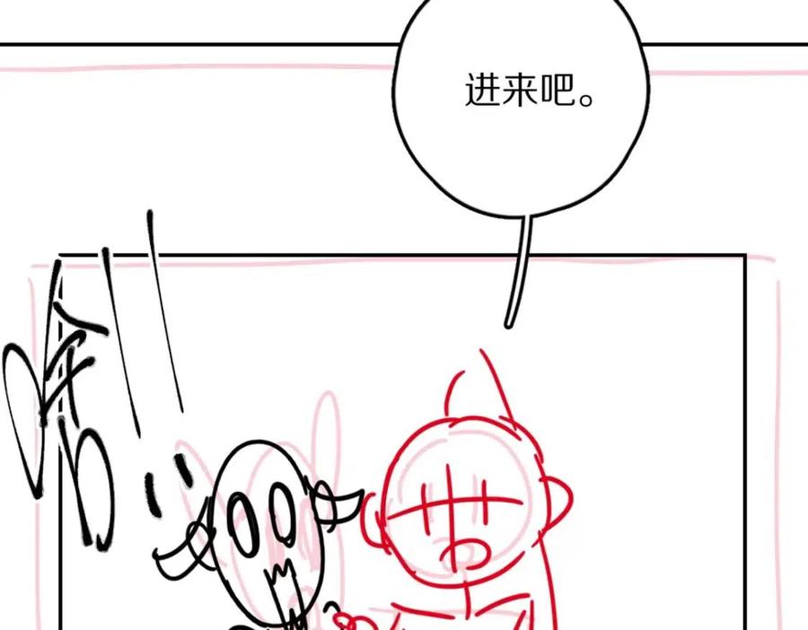 第45话 麟儿降生90