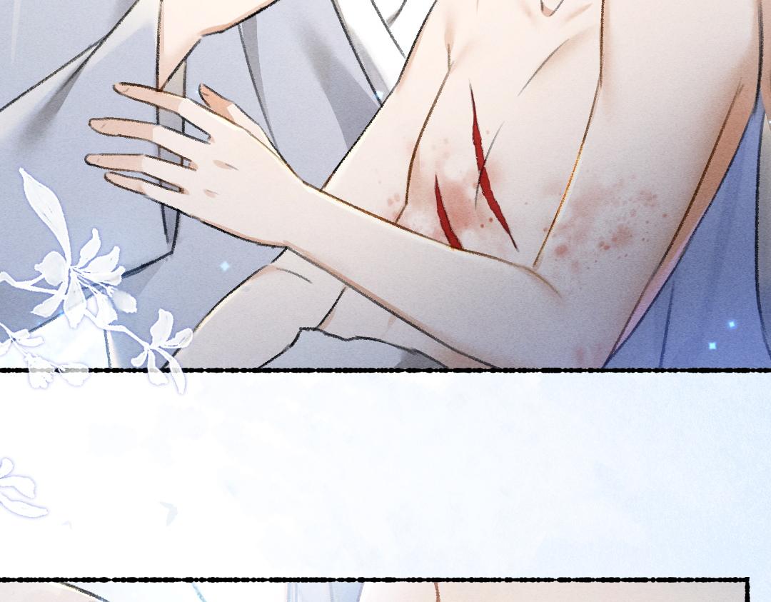 第75话 宝贝不怕我在呢31