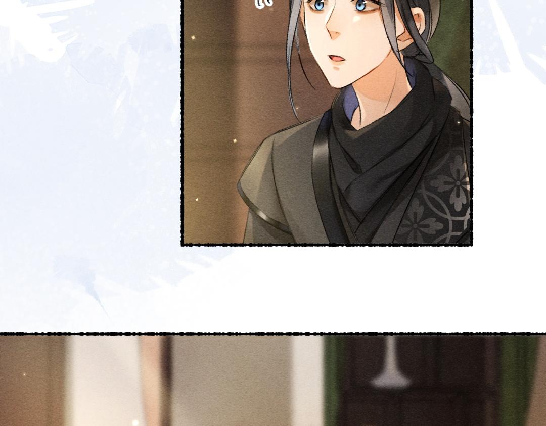 第91话传世飞鸾63