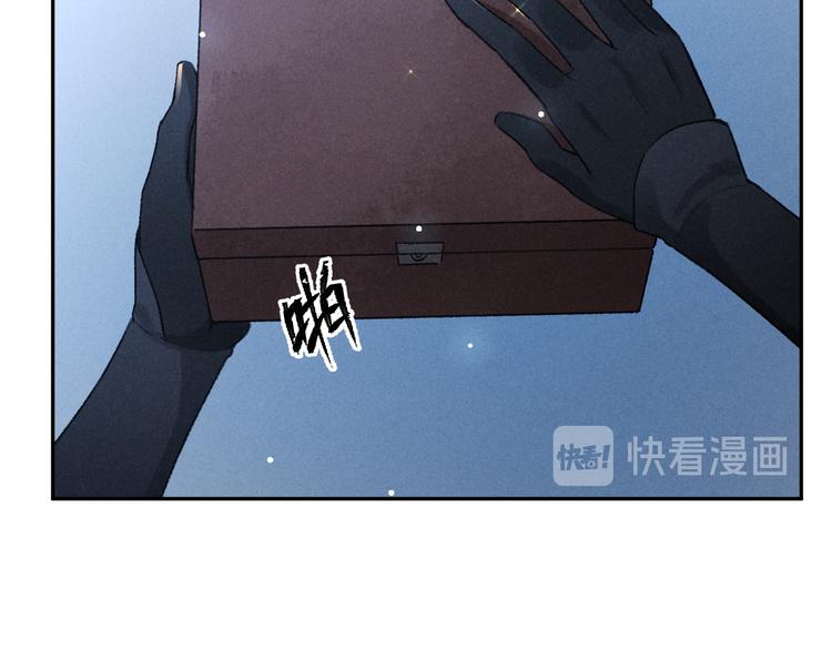 第10话 不一样的殿下52