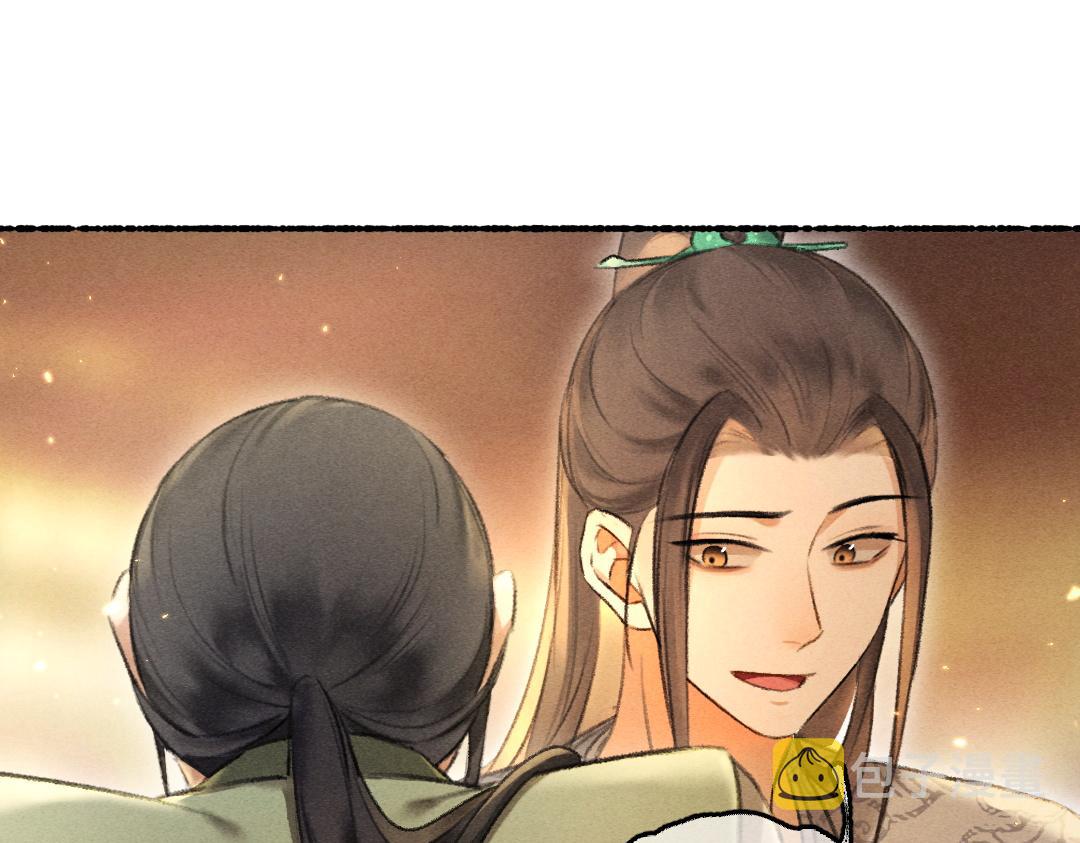 第72话 都是我害了殿下43