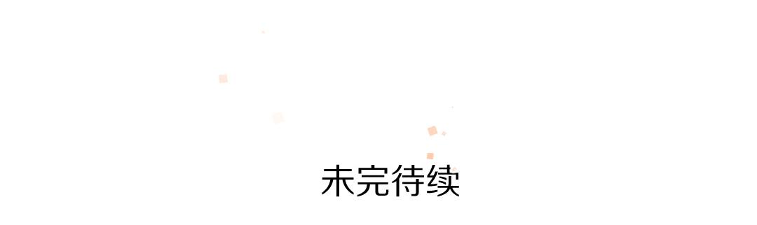 第85话云胡不喜93