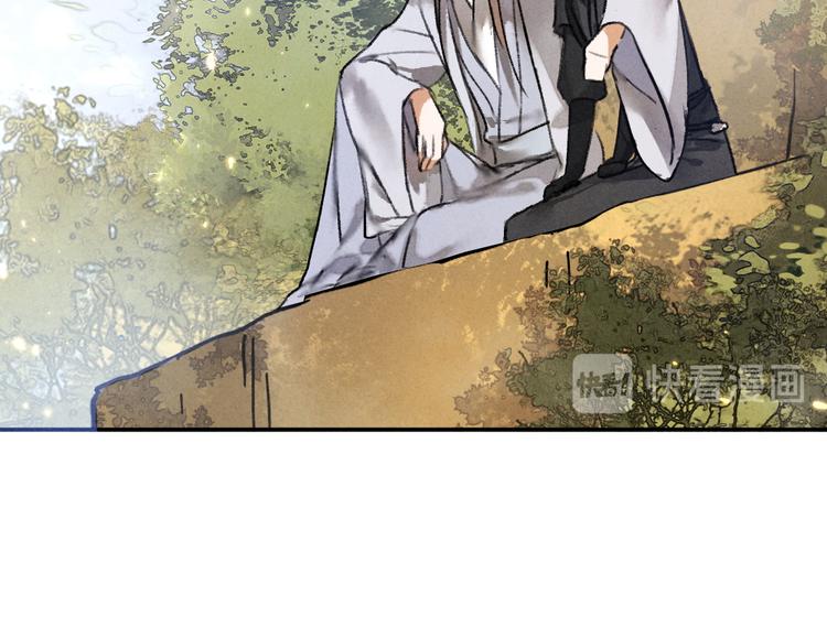 第37章 甜蜜接触与约定35