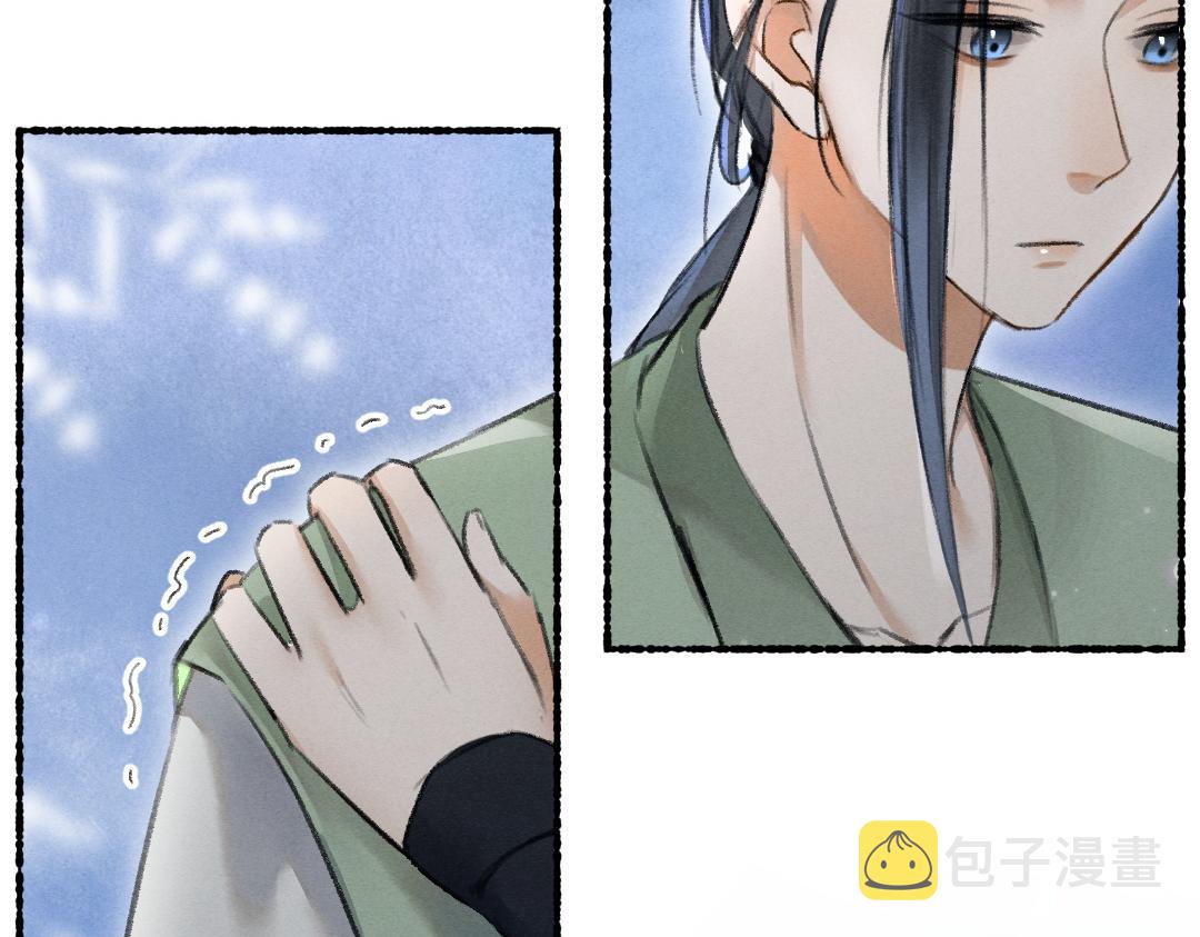 第62话 想让你融入我的生活66