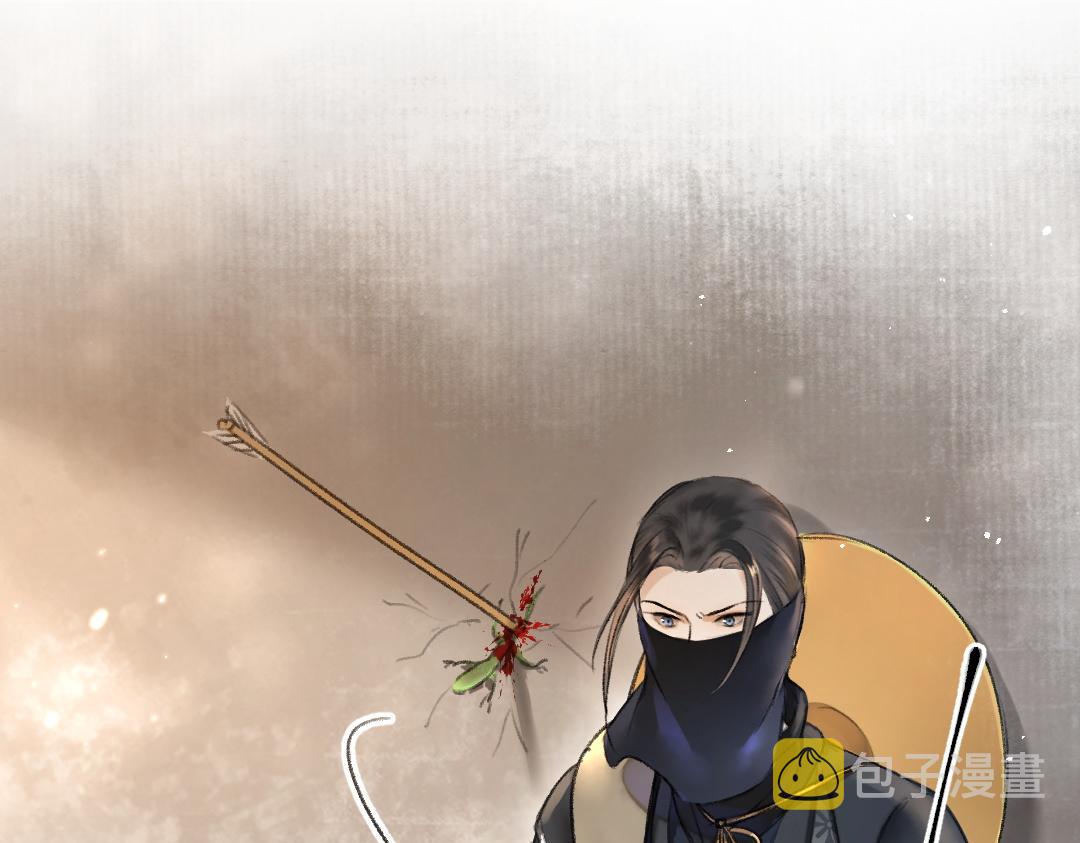 第56话 他与我们不一样94