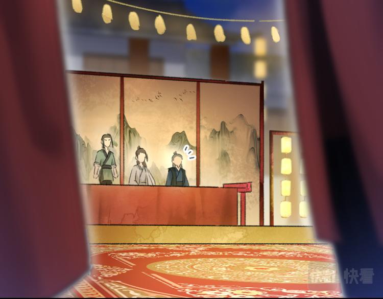 第41话 重回影宫66