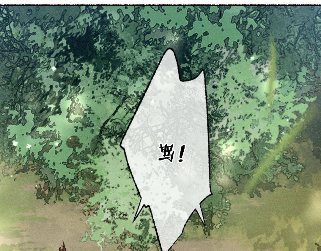 第104话 皇家猎场82