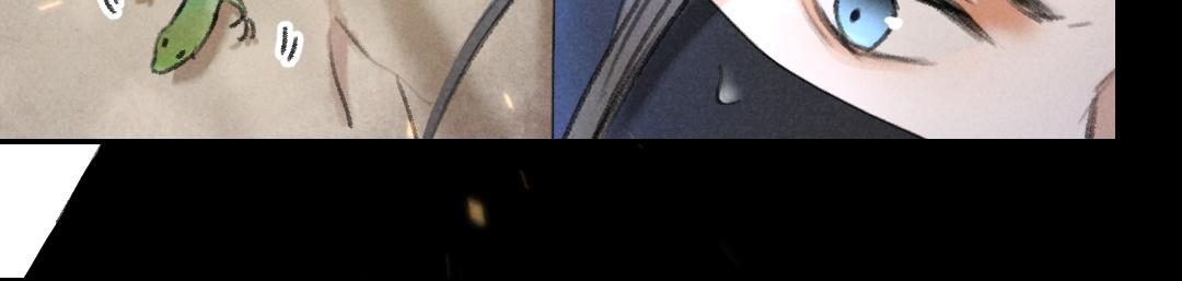 第56话 他与我们不一样93