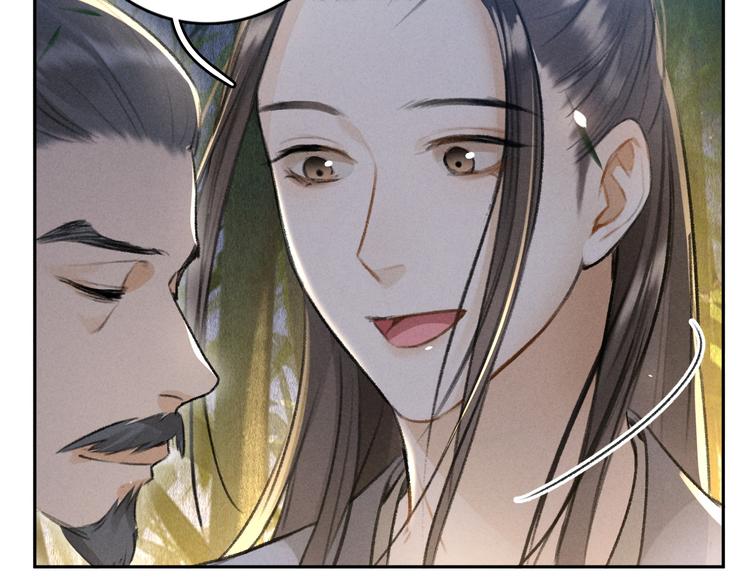 第21话 起风了68