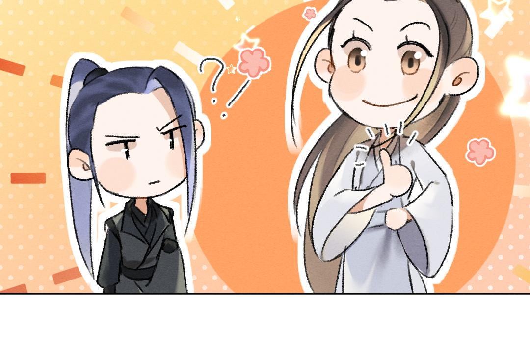 第53话 散财童子85