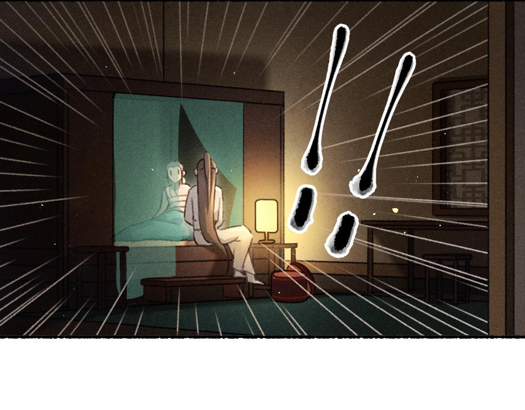 第76话 心疼如斯87