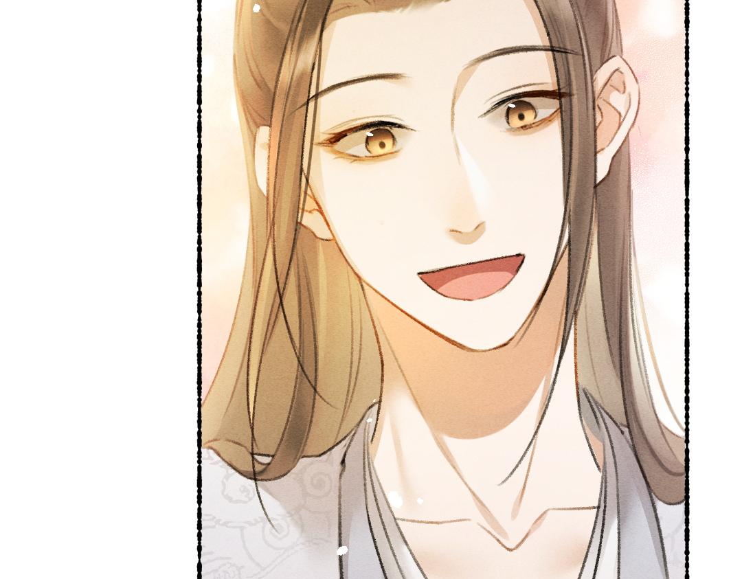 第65话 你是我的微光67