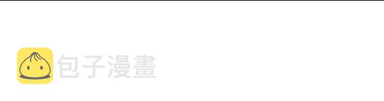 第41话 重回影宫67
