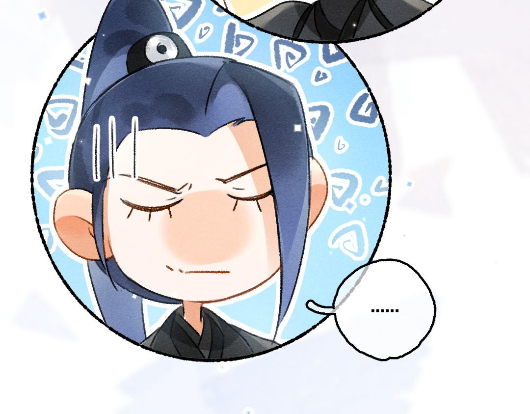 第89话打翻的醋坛子80