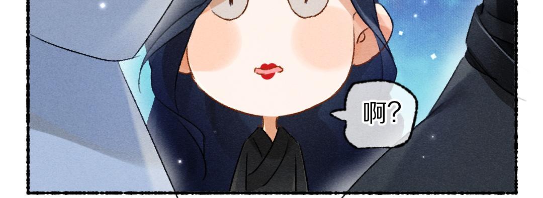 第101话 巾帼倾城43