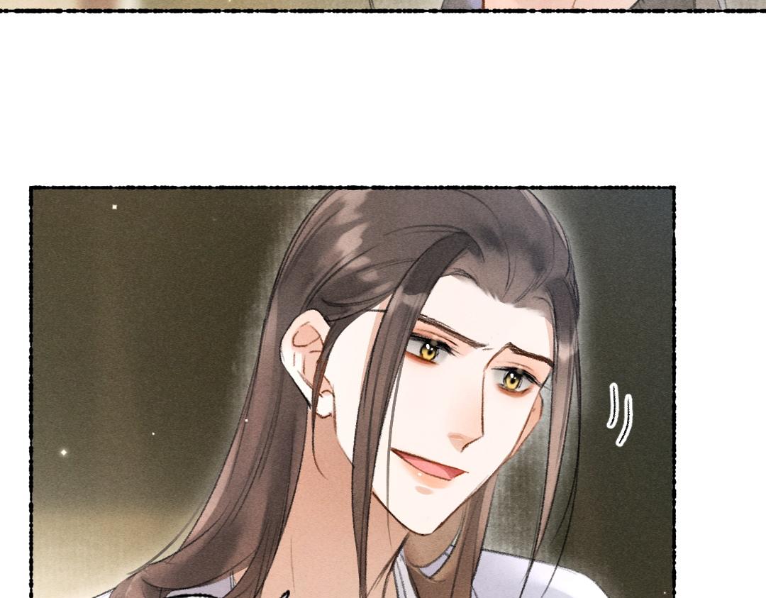 第108话 不听话的小孩88