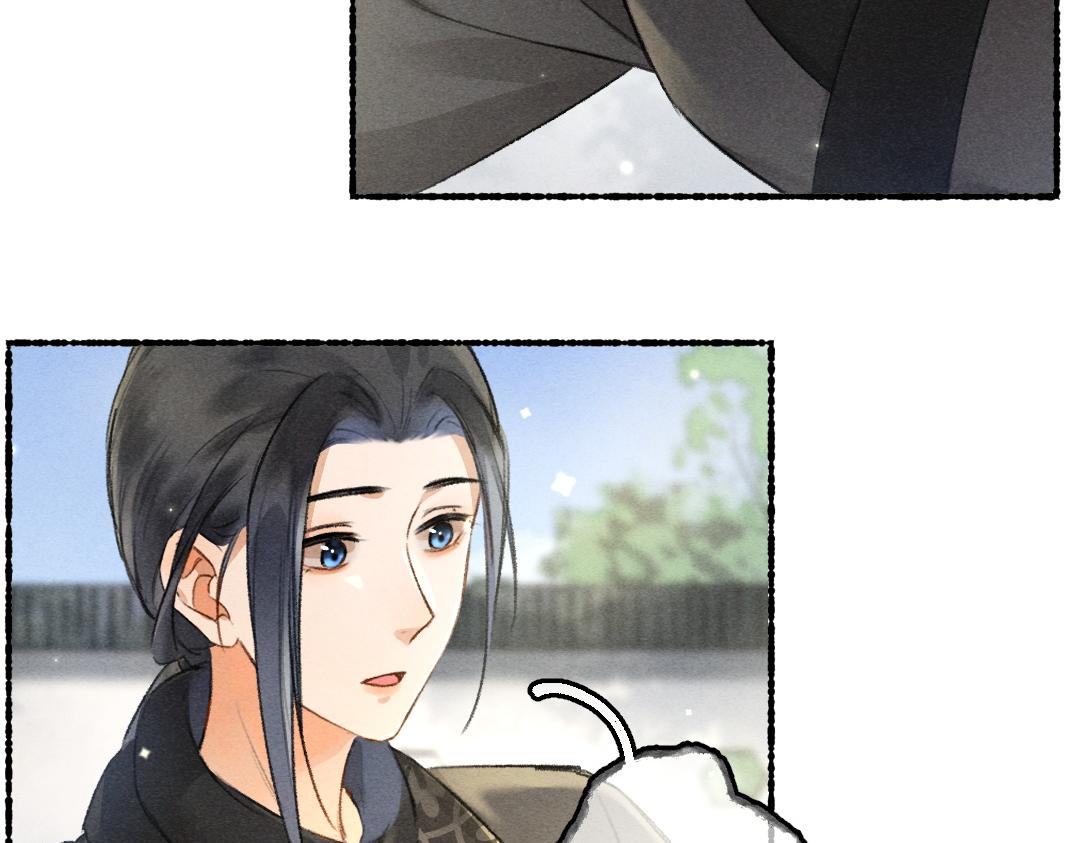 第89话打翻的醋坛子34