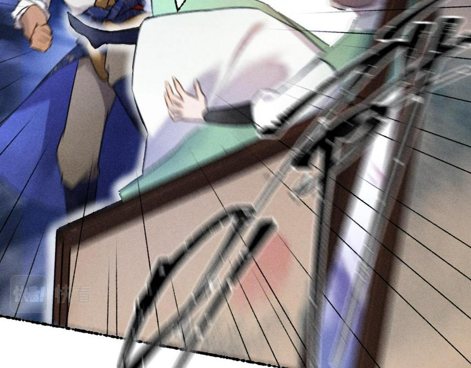 第116话 麻烦上门69