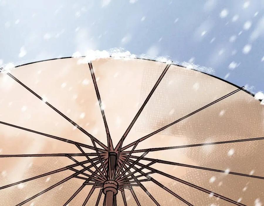第49话 弄丢了月光12