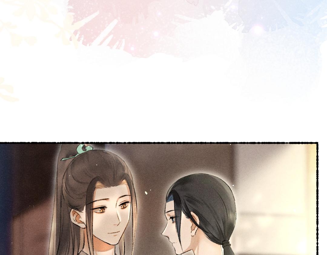 第66话 还是放不下76