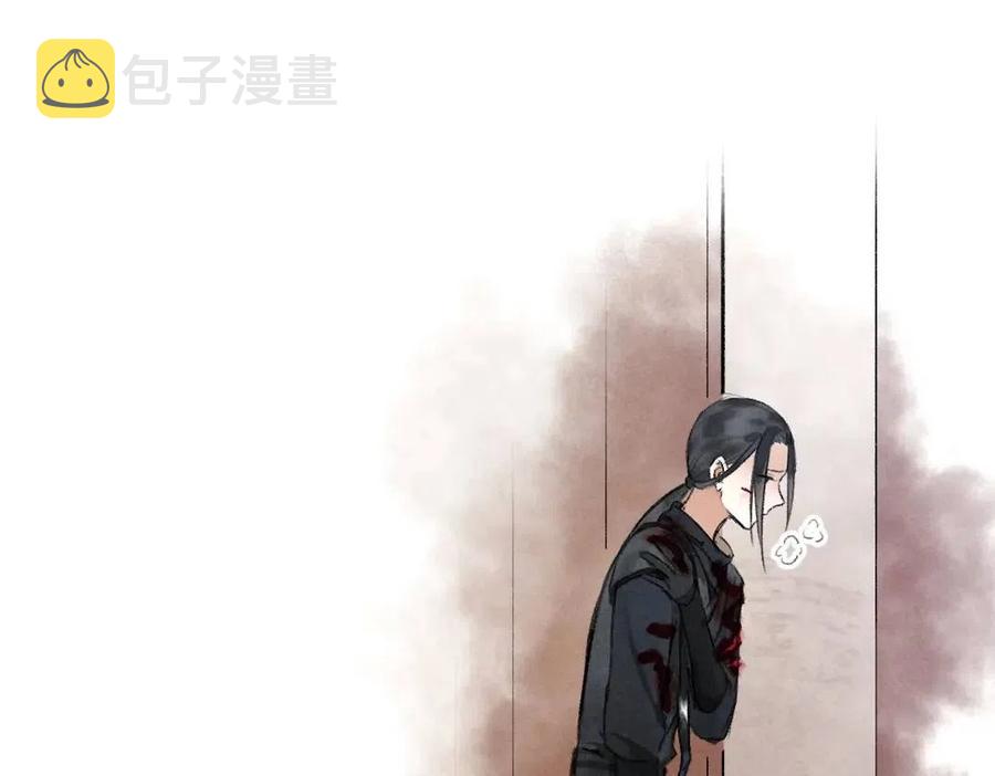 第50话 我将性命，托付于你65