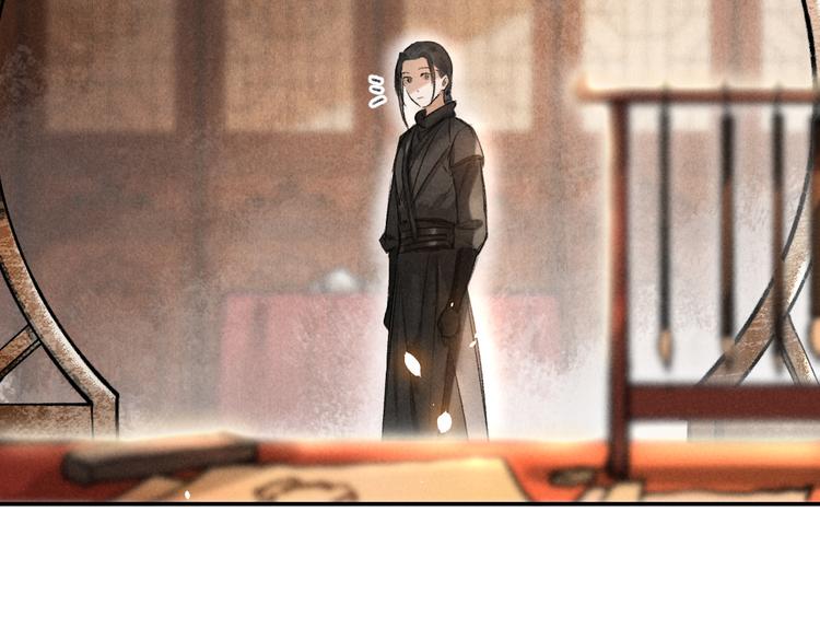 第35话 我钟意你的冒犯15