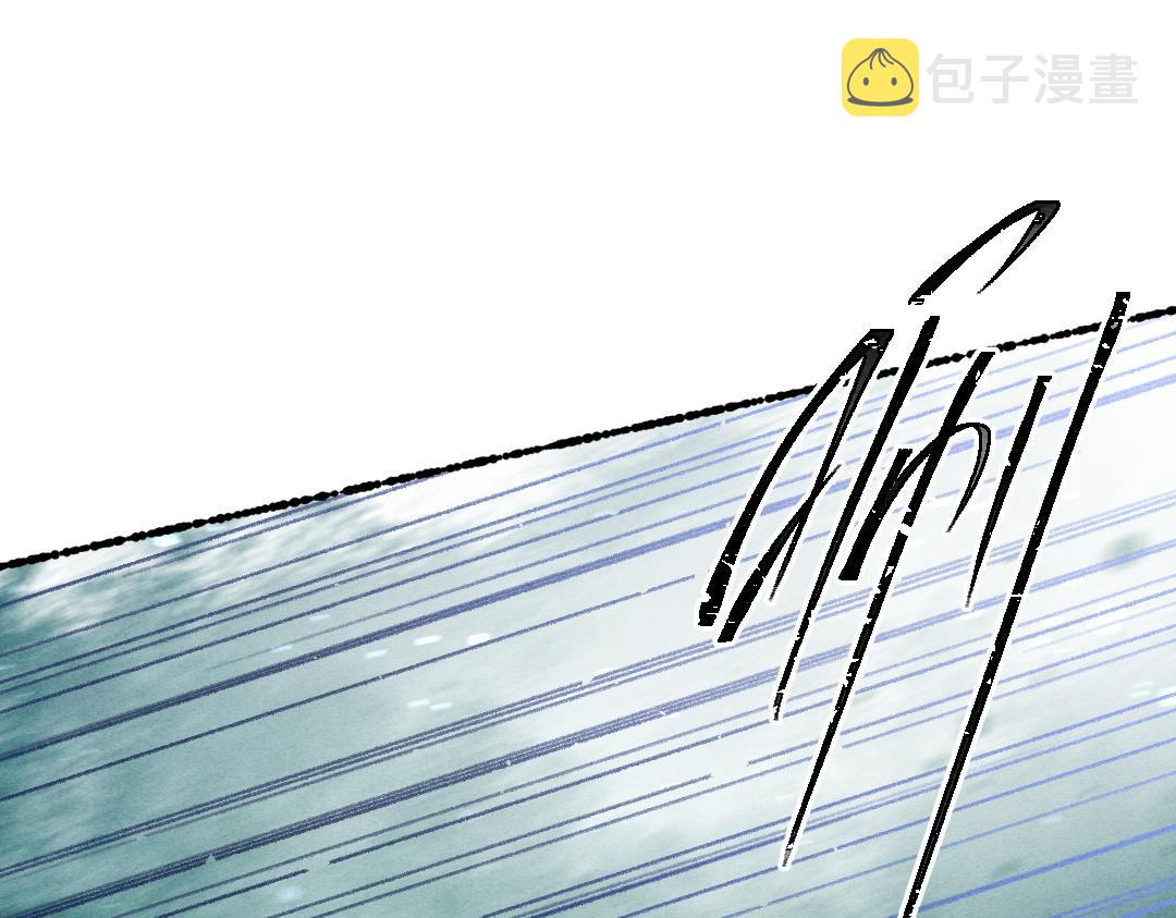 第63话 不懂你的心54