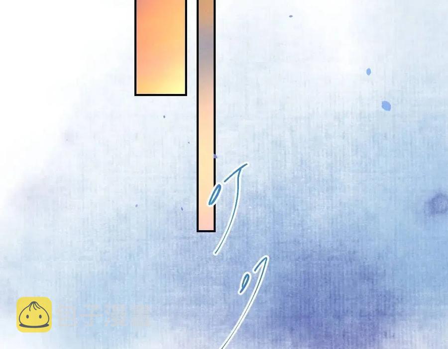 第38话 闯入心间的少年70