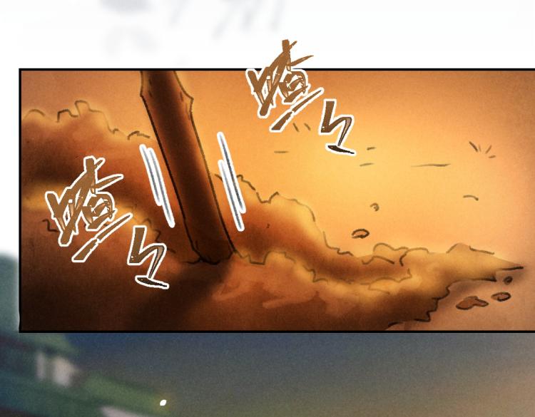第41话 重回影宫37